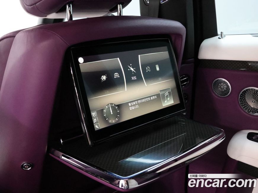 Rolls-Royce Ghost 2022