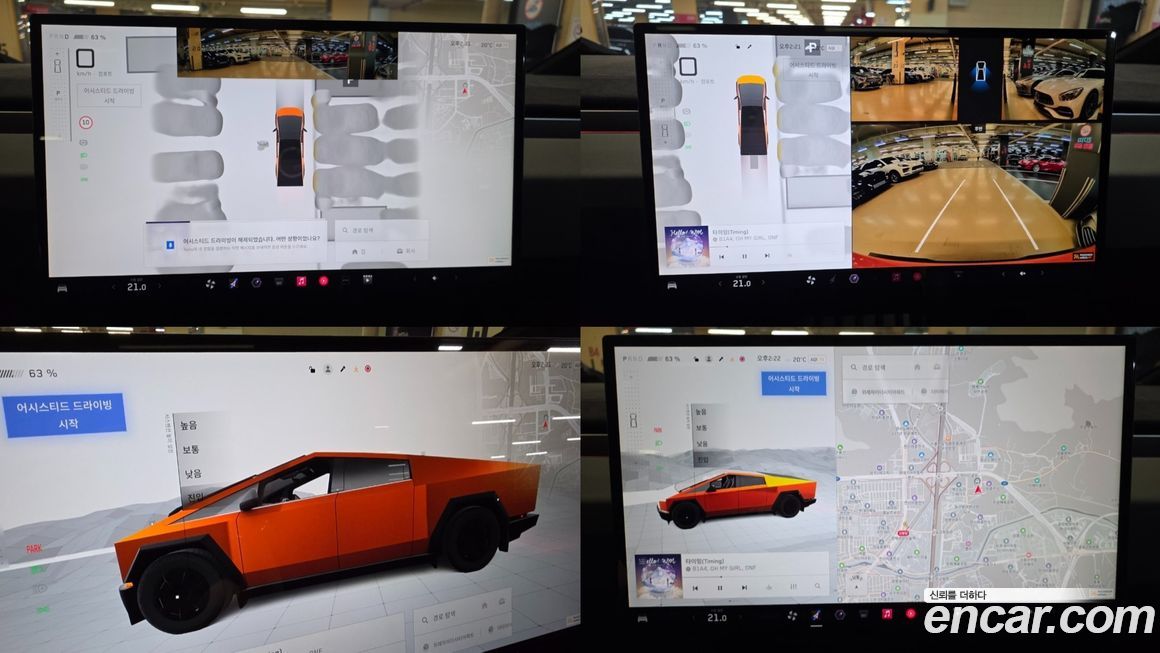 Tesla Cybertruck 2026