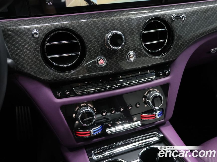Rolls-Royce Ghost 2022