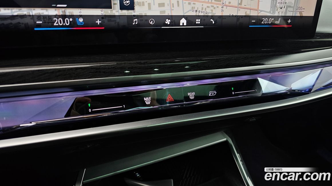 BMW 7-Series 2026