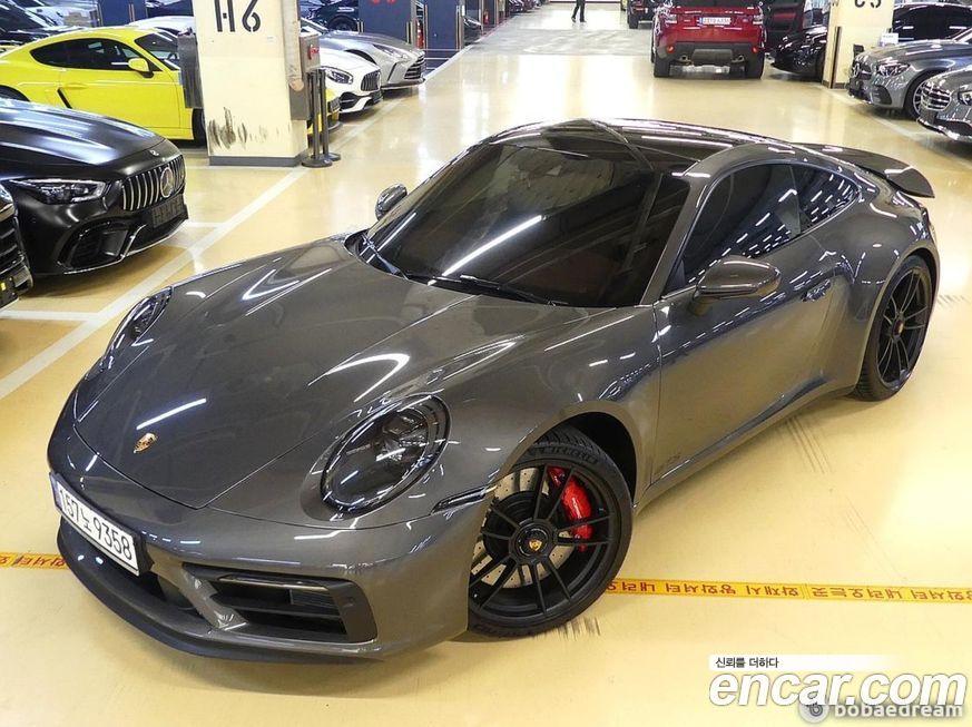 Porsche 911 2023