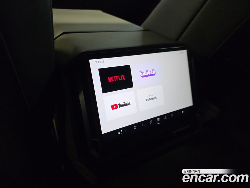 Tesla Cybertruck 2026