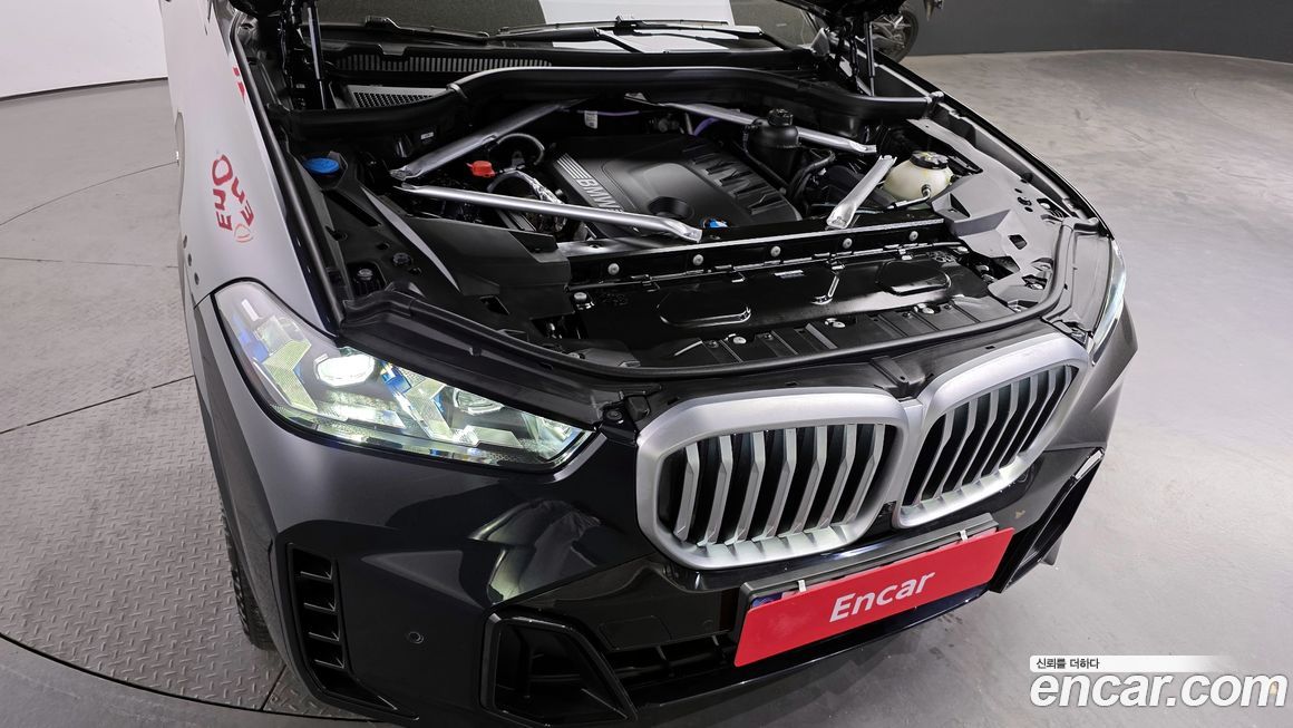 BMW X5 2025