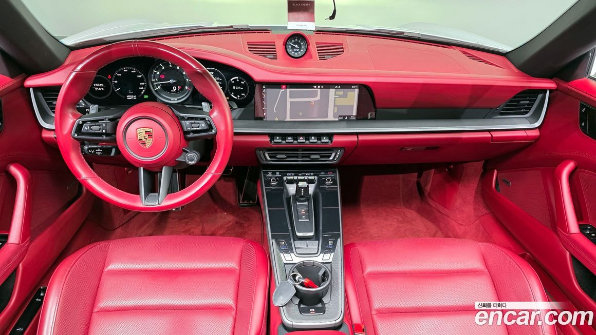 Porsche 911 2020