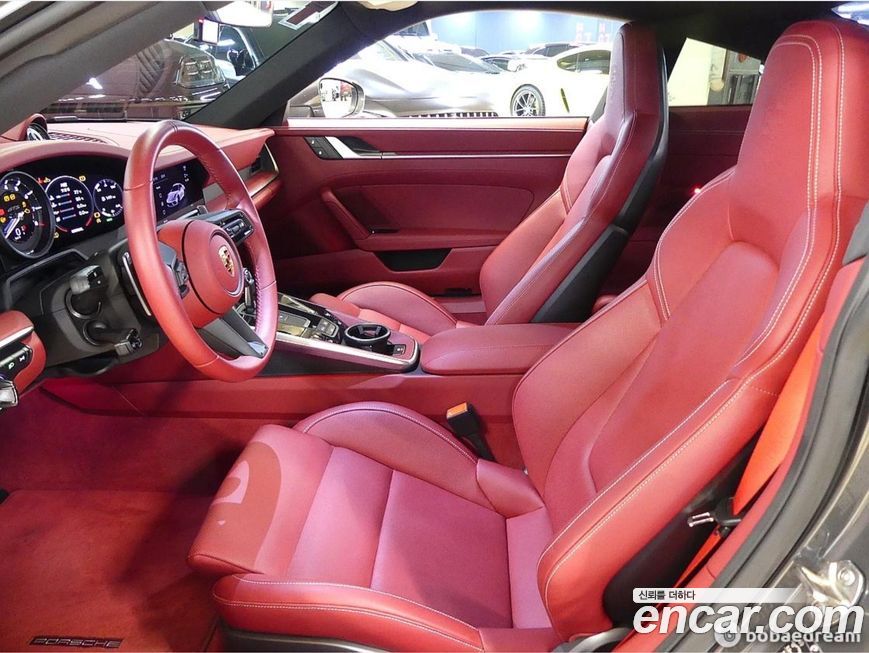 Porsche 911 2023