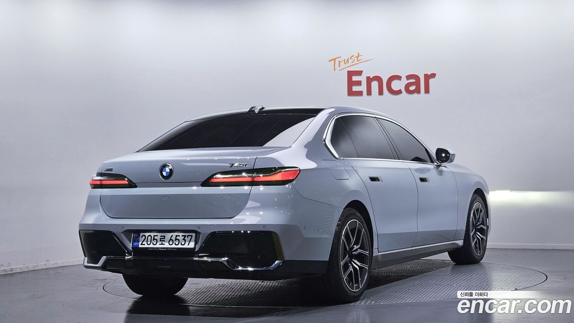 BMW 7-Series 2026