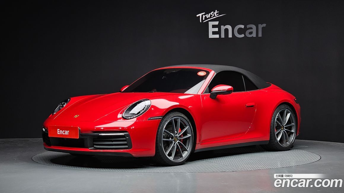 Porsche 911 2021
