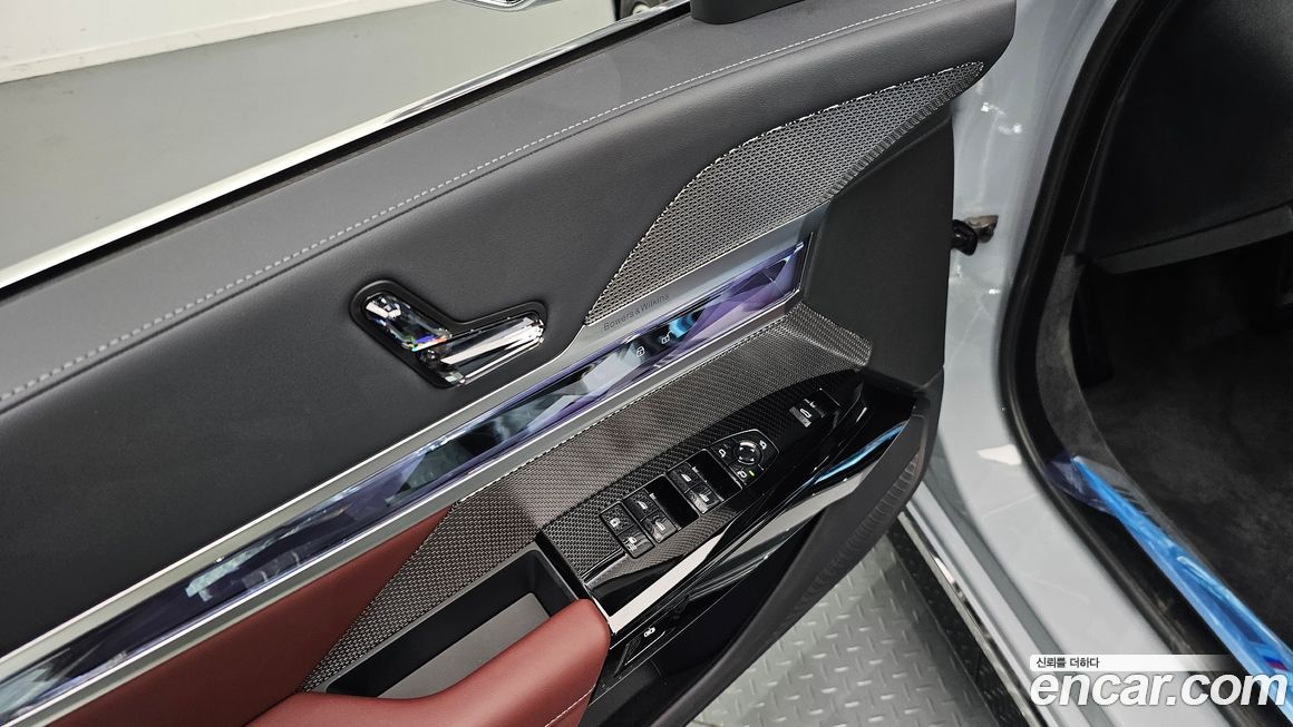 BMW 7-Series 2026