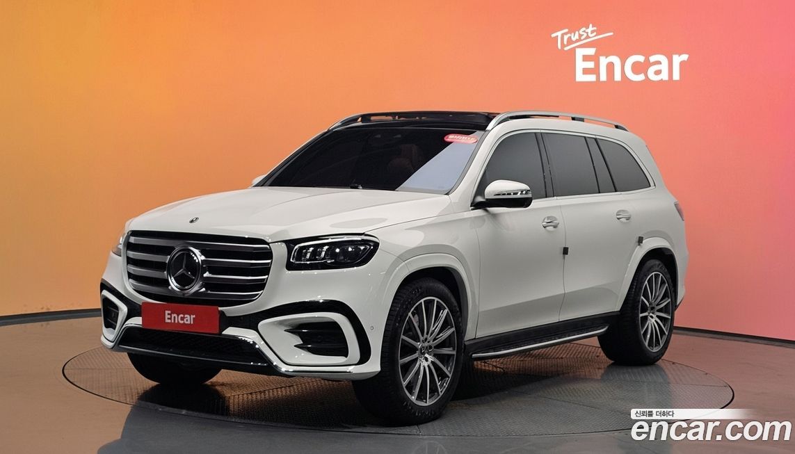 Mercedes-Benz GLS-Class 2025