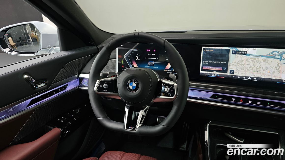 BMW 7-Series 2026