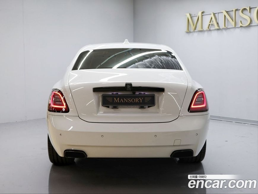 Rolls-Royce Ghost 2022