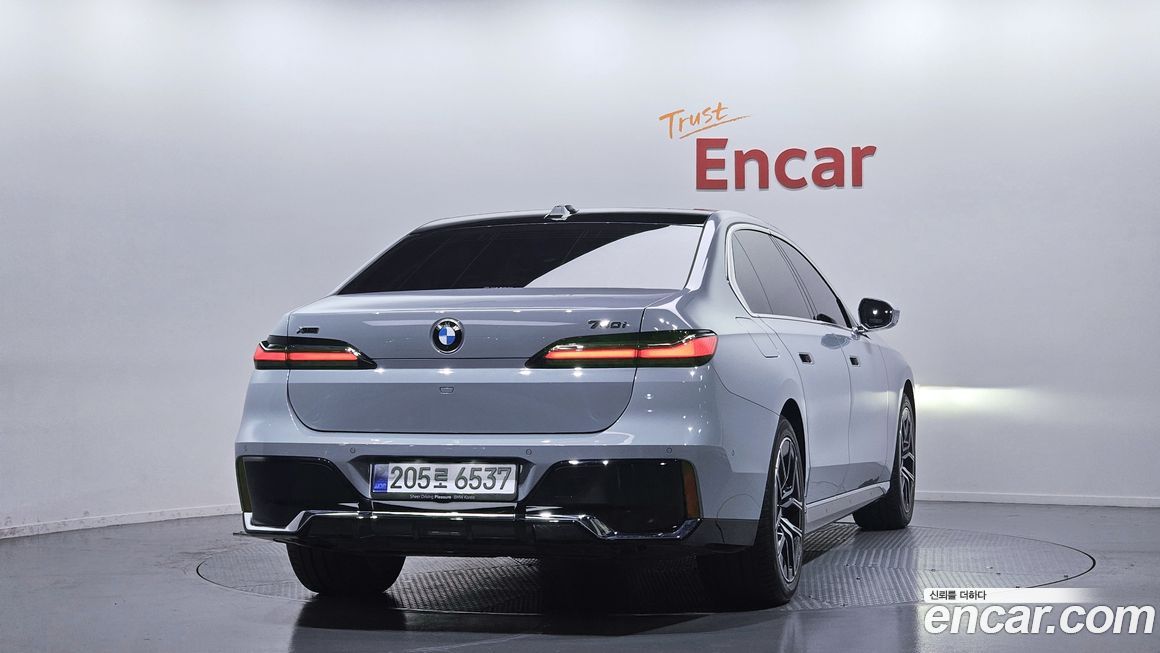 BMW 7-Series 2026