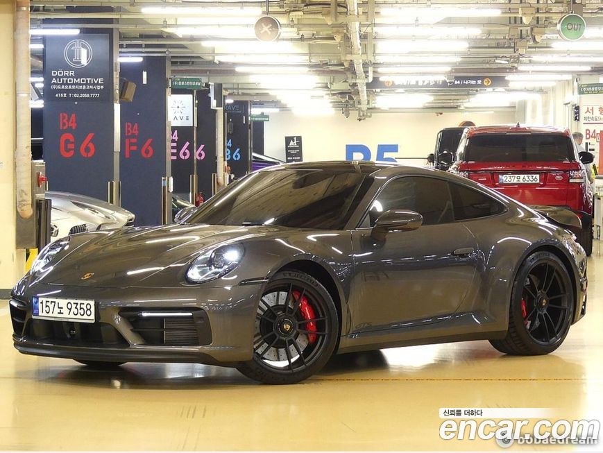 Porsche 911 2023