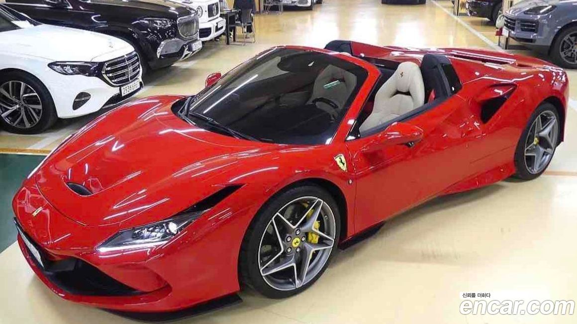 Ferrari F8 2022