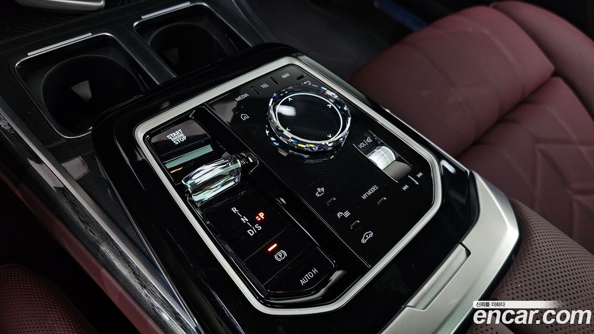 BMW 7-Series 2026