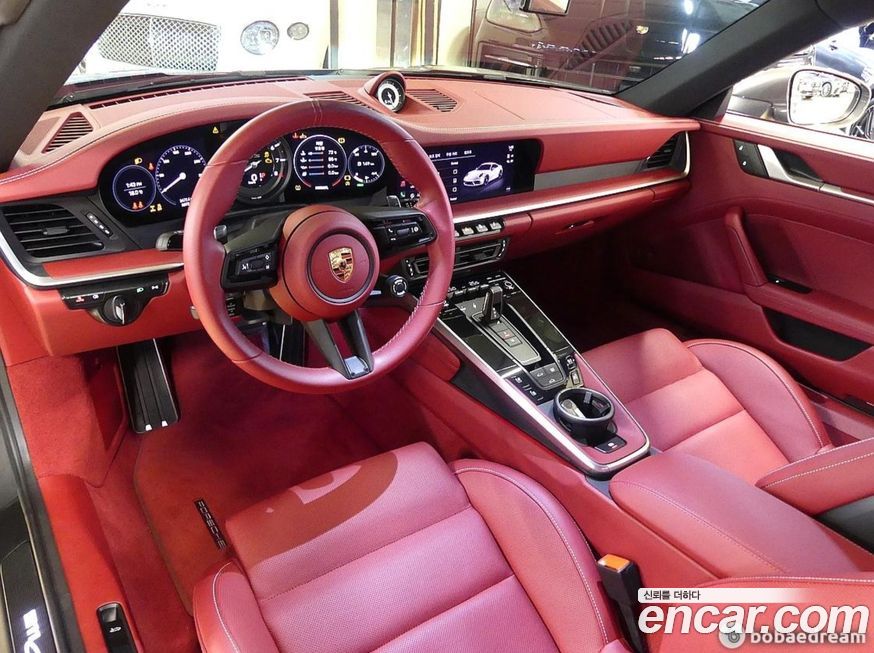 Porsche 911 2023