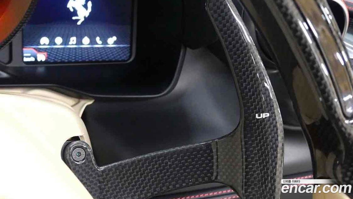 Ferrari F8 2022