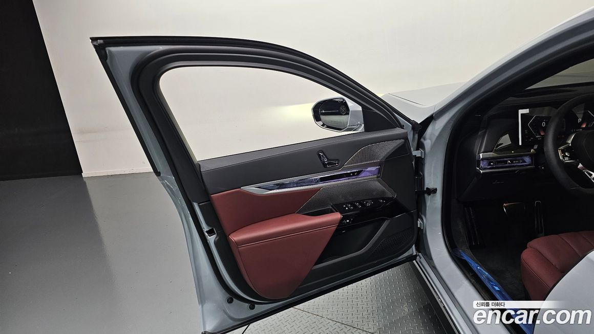 BMW 7-Series 2026