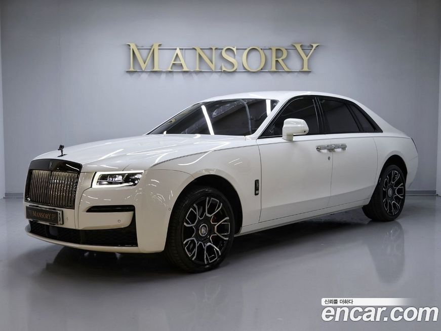 Rolls-Royce Ghost 2022