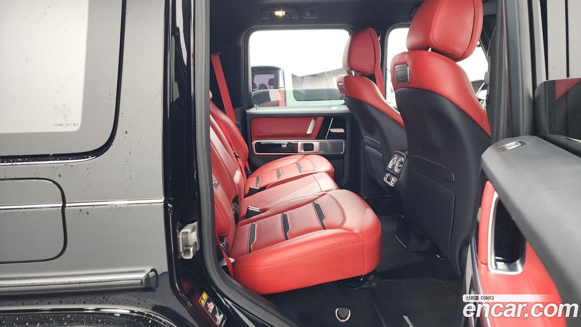 Mercedes-Benz G-Class 2024