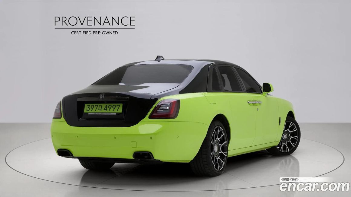 Rolls-Royce Ghost 2024