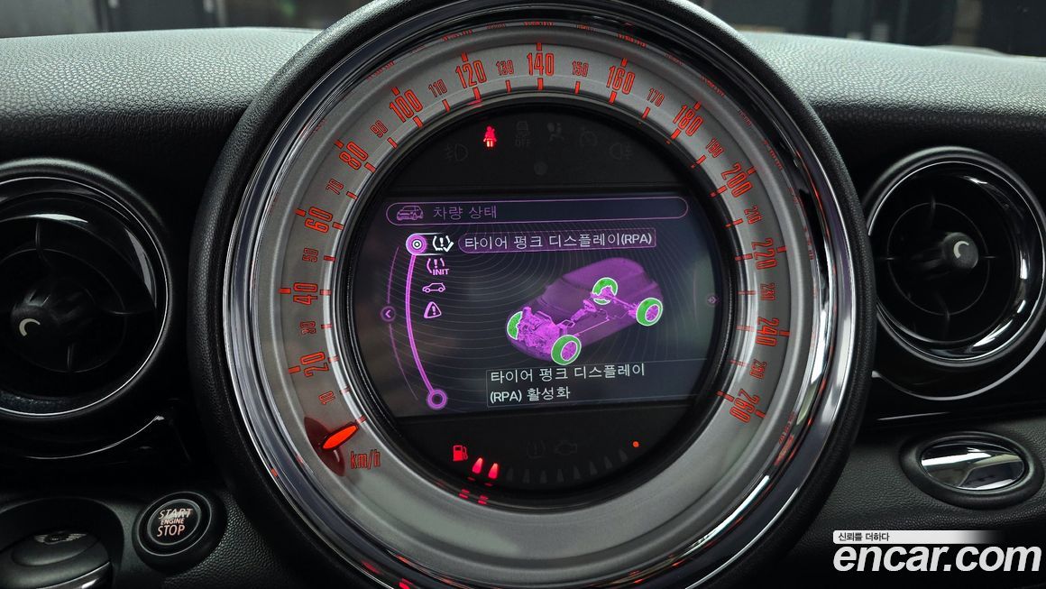 Mini Cooper 2012