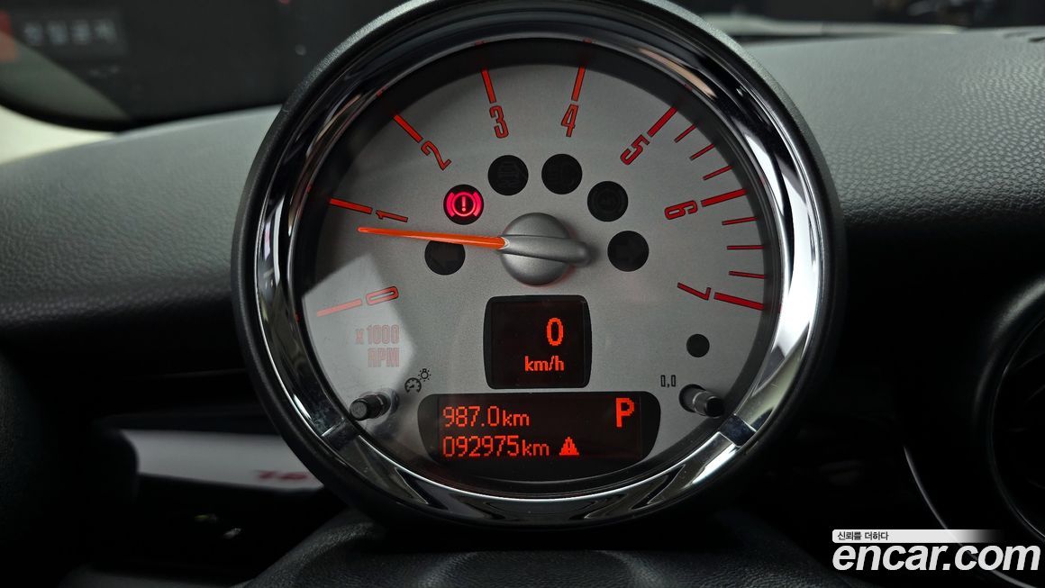 Mini Cooper 2012