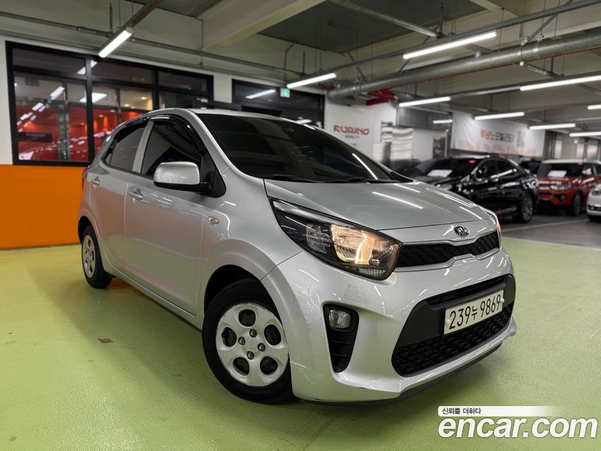 Kia morning 2017