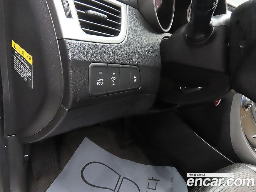 Hyundai AVANTE 2014