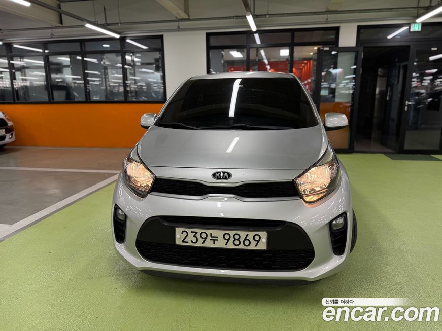 Kia morning 2017
