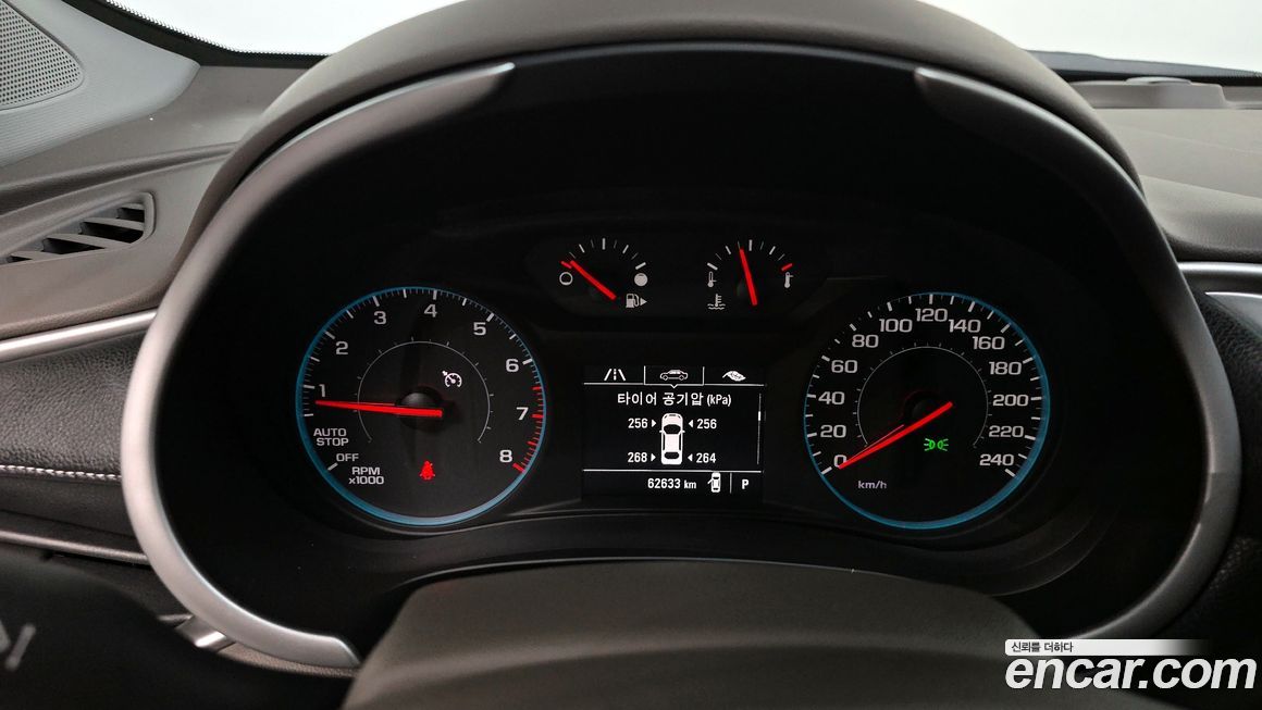 ChevroletGMDaewoo Malibu 2017