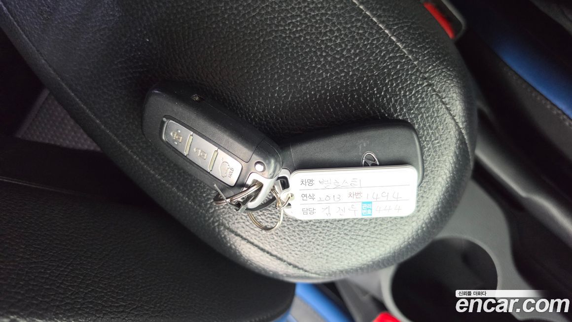 Hyundai Veloster 2014