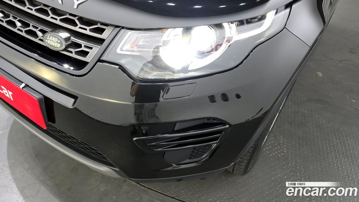 Land Rover Discovery Sport 2017