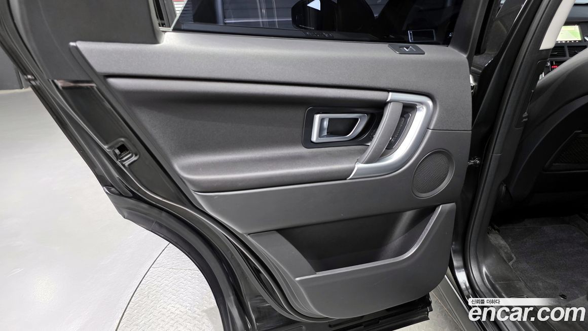 Land Rover Discovery Sport 2017