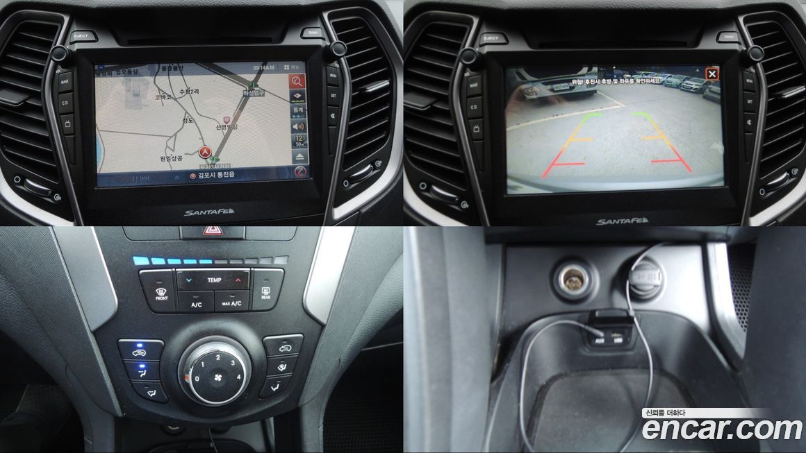 Hyundai Santafe 2013