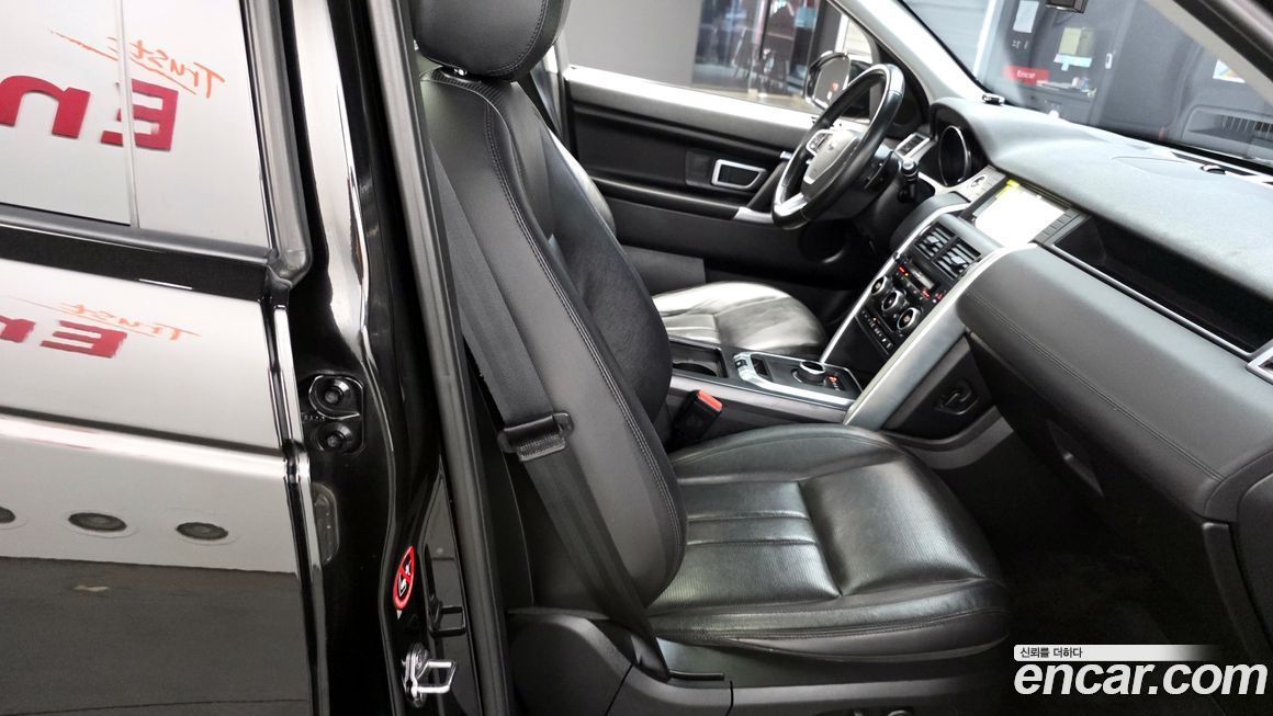 Land Rover Discovery Sport 2017