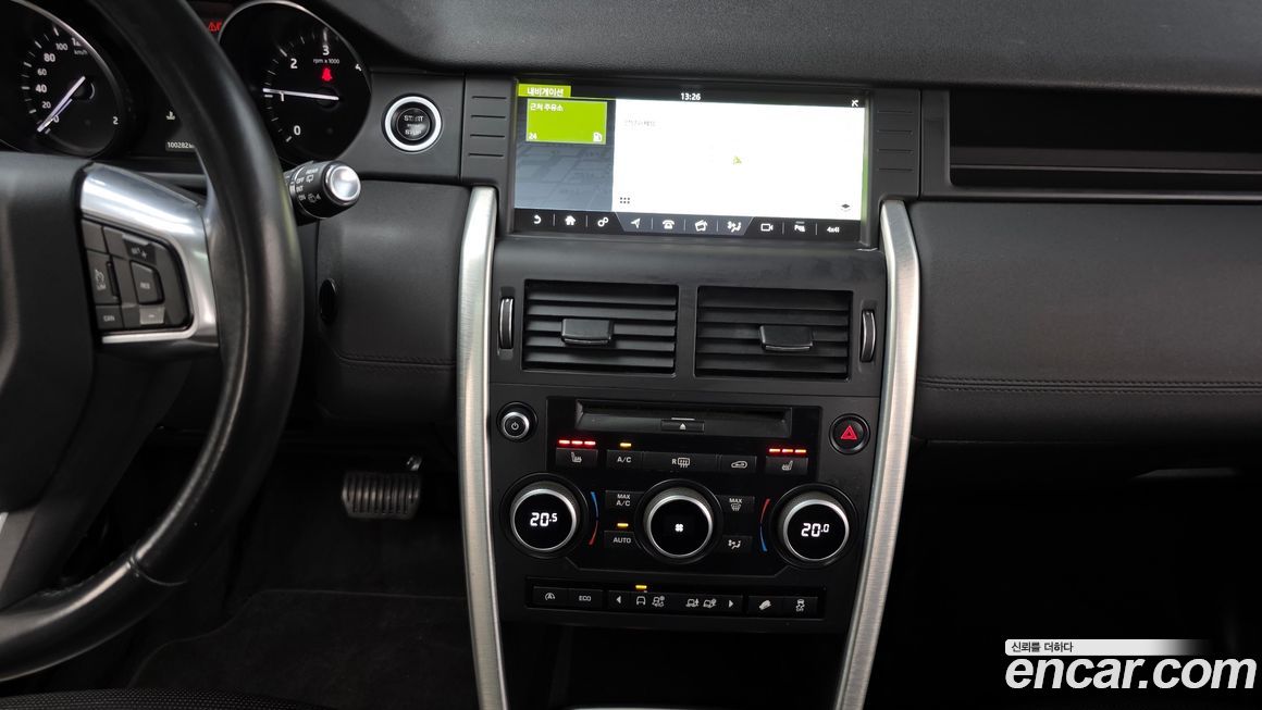 Land Rover Discovery Sport 2017