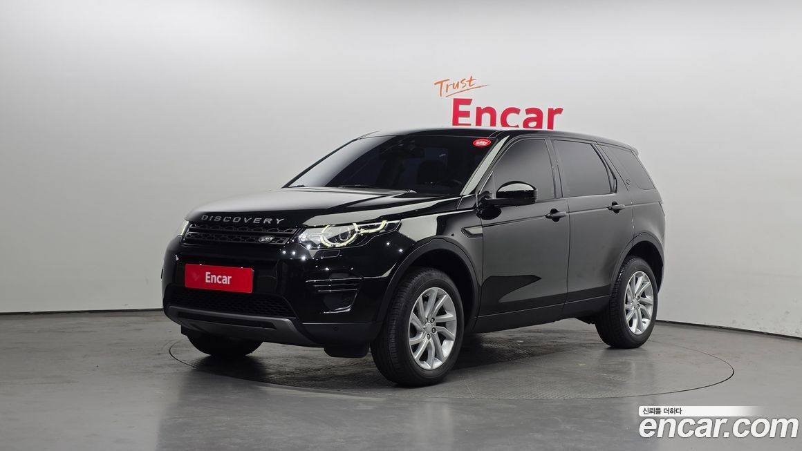 Land Rover Discovery Sport 2017
