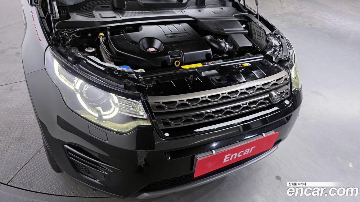 Land Rover Discovery Sport 2017