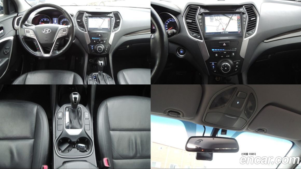 Hyundai Santafe 2013