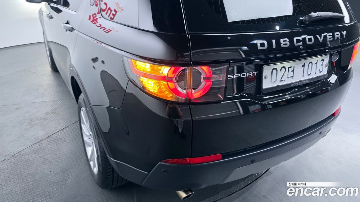 Land Rover Discovery Sport 2017