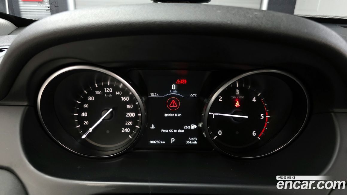 Land Rover Discovery Sport 2017