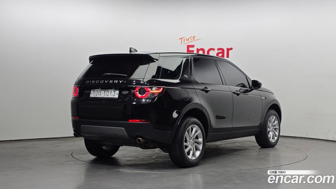 Land Rover Discovery Sport 2017