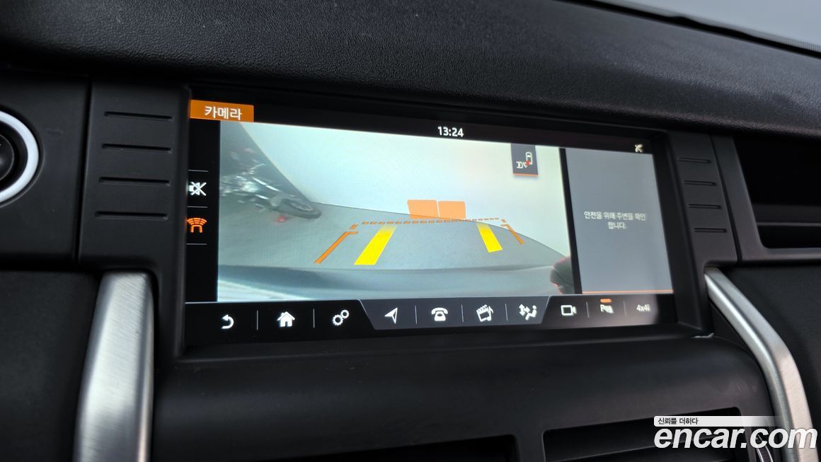 Land Rover Discovery Sport 2017