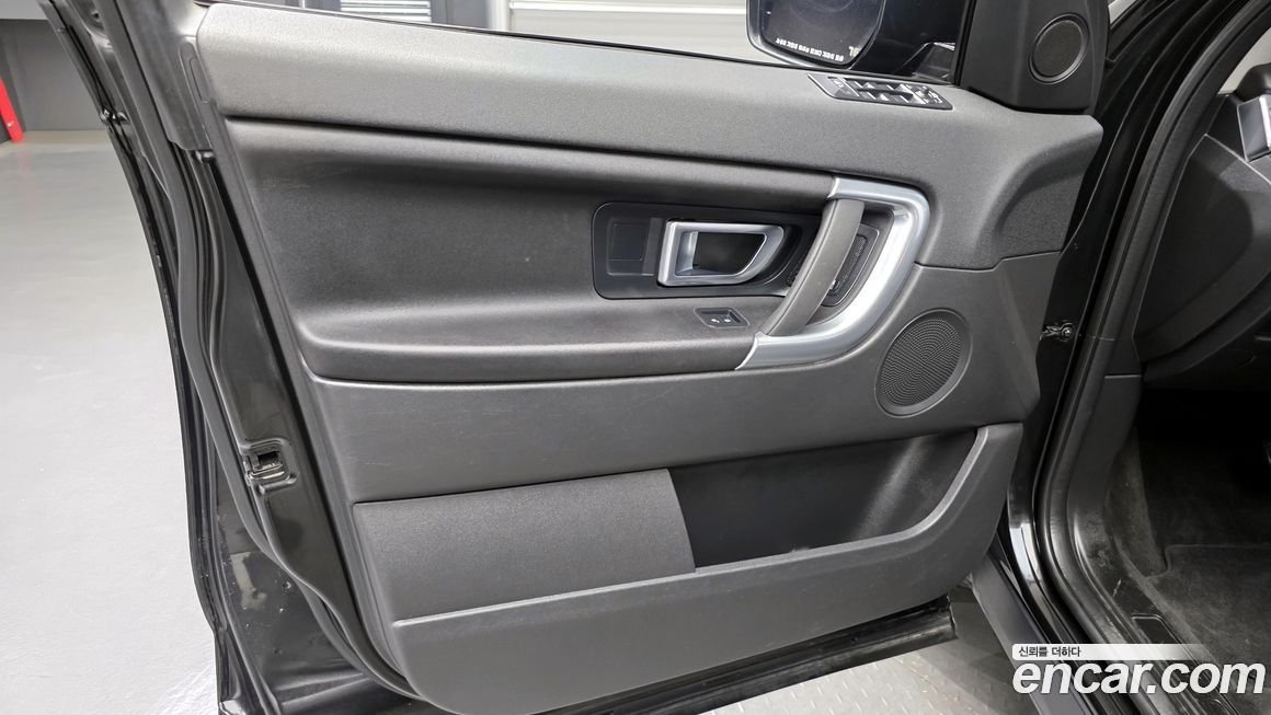 Land Rover Discovery Sport 2017