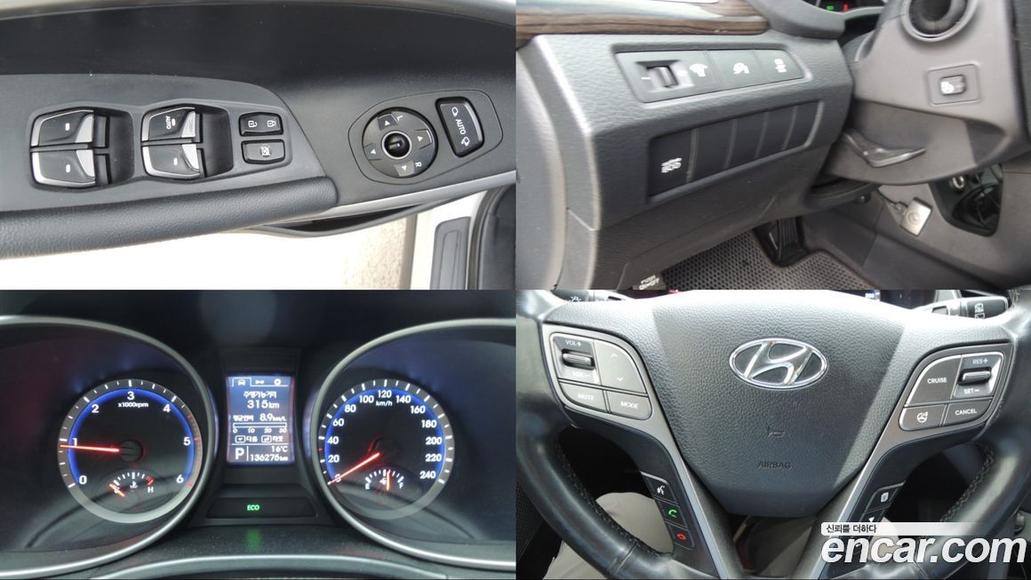 Hyundai Santafe 2013