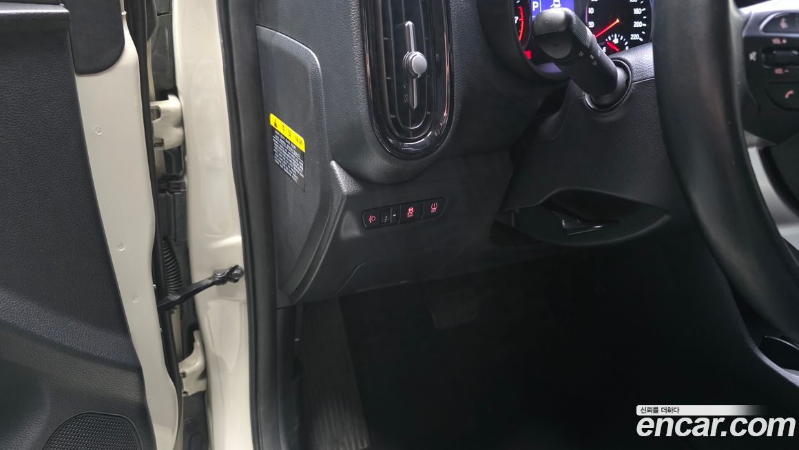 Kia morning 2019