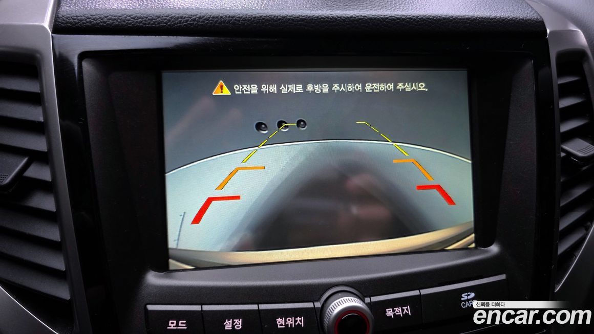KG_Mobility_Ssangyong TIBOLI 2016