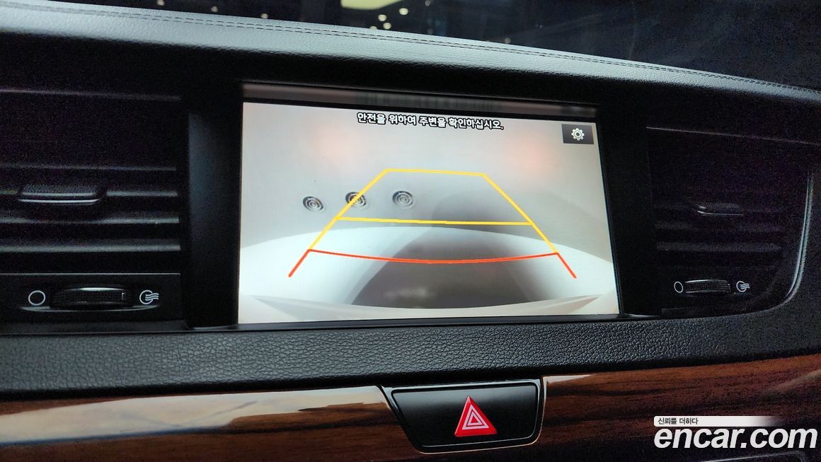 Kia K7 2016