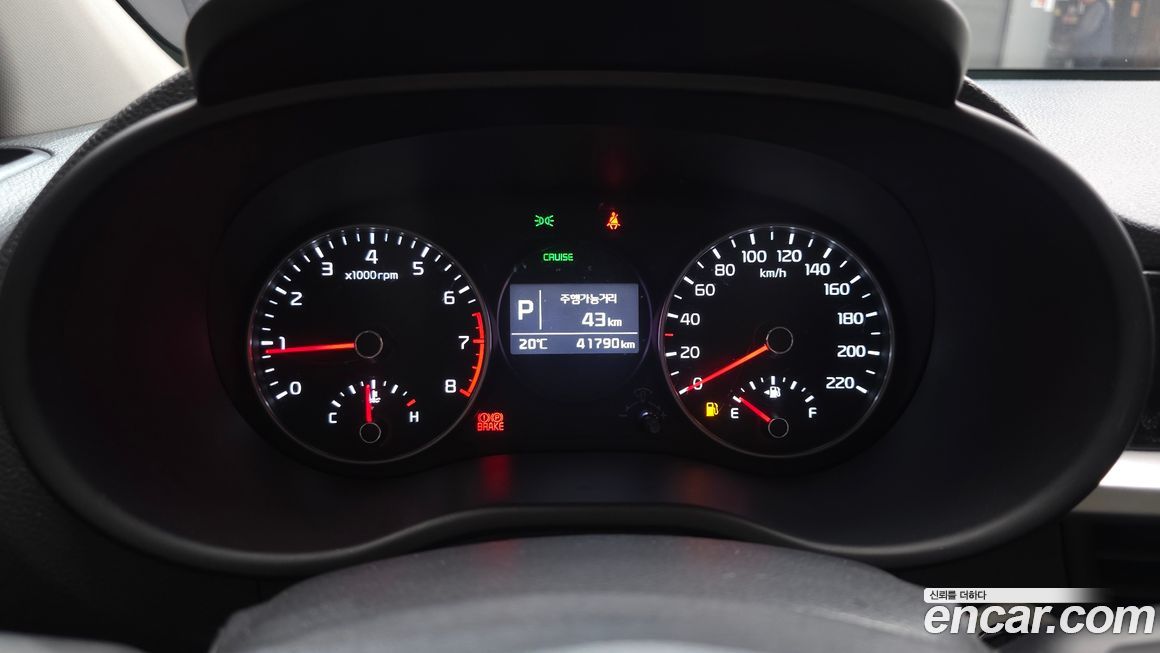 Kia morning 2019